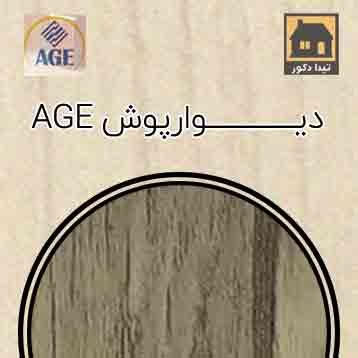 AGE wall covering