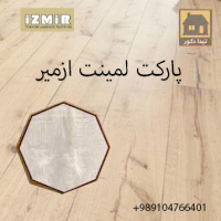 رنگ بندی پارکت ازمیر