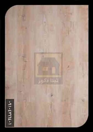 پارکت لمینت Z4 پارکت لمینت Z4