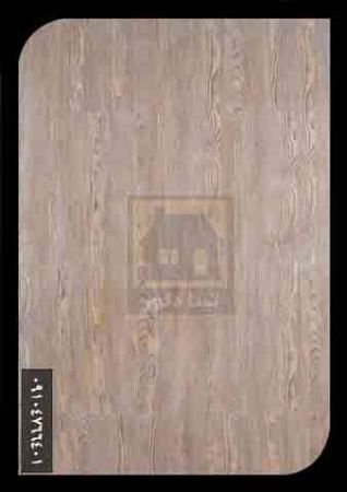 پارکت لمینت Z4 پارکت لمینت Z4