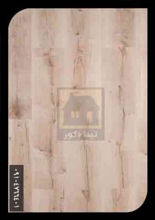 پارکت لمینت Z4 پارکت لمینت Z4