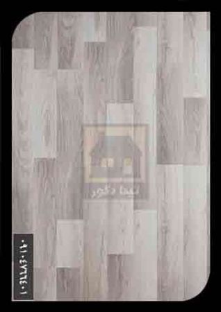 پارکت لمینت مکس فلور پارکت لمینت مکس فلور