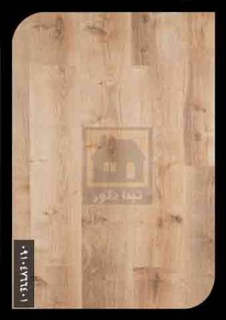 پارکت لمینت مکس فلور پارکت لمینت مکس فلور