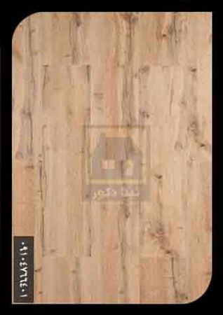 پارکت لمینت مکس فلور پارکت لمینت مکس فلور