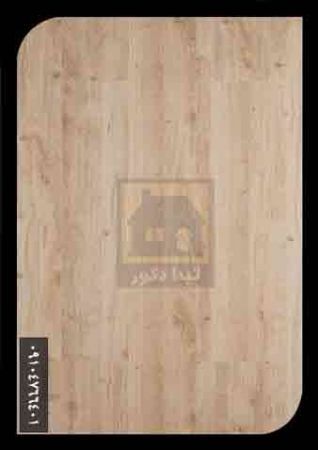 پارکت لمینت مکس فلور پارکت لمینت مکس فلور