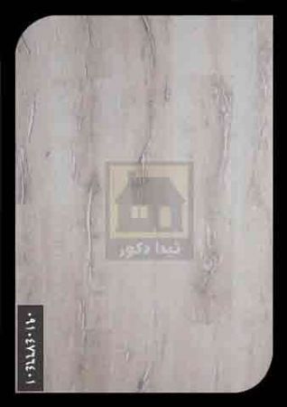 پارکت لمینت مکس فلور پارکت لمینت مکس فلور