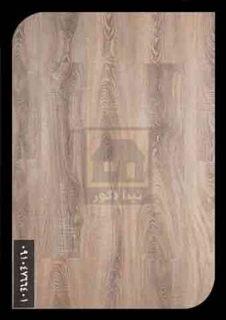 پارکت لمینت مکس فلور پارکت لمینت مکس فلور