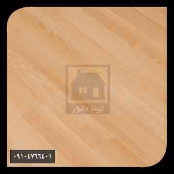 پارکت لمینت آرتا پارکت لمینت آرتا