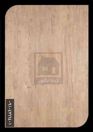 پارکت لمینت آیدا پارکت لمینت آیدا