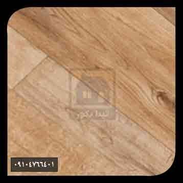 پارکت لمینت آرتا پارکت لمینت آرتا