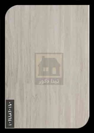 پارکت لمینت تکنو فلور پارکت لمینت تکنو فلور