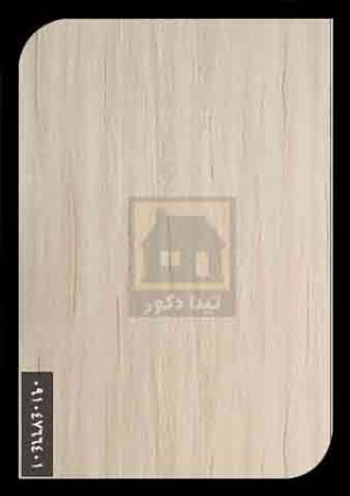 پارکت لمینت تکنو فلور پارکت لمینت تکنو فلور