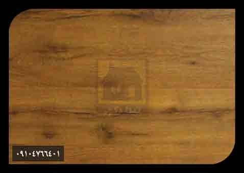 پارکت لمینت آرمانی پارکت لمینت آرمانی