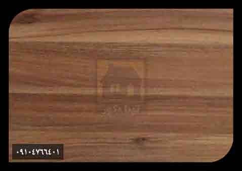 پارکت لمینت آرمانی پارکت لمینت آرمانی