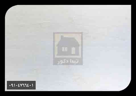 پارکت لمینت آرمانی پارکت لمینت آرمانی