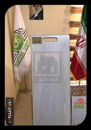 پارکت لمینت داچ فلور پارکت لمینت داچ فلور