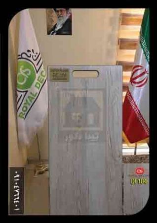 پارکت لمینت داچ فلور پارکت لمینت داچ فلور