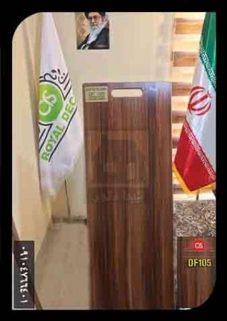 پارکت لمینت داچ فلور پارکت لمینت داچ فلور