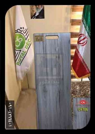 پارکت لمینت داچ فلور پارکت لمینت داچ فلور