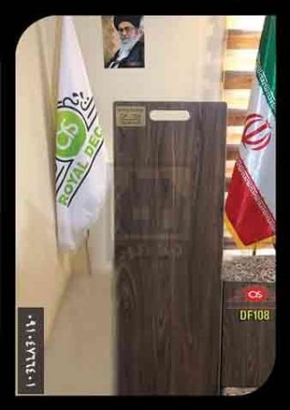 پارکت لمینت داچ فلور پارکت لمینت داچ فلور