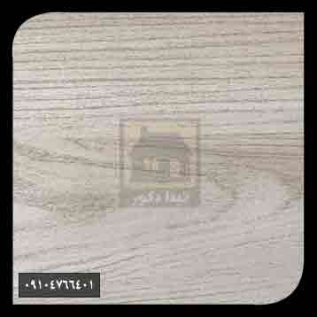 پارکت لمینت آذین پارکت لمینت آذین