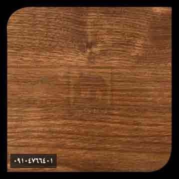 پارکت لمینت آذین پارکت لمینت آذین