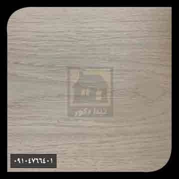 پارکت لمینت دکو پارکت لمینت دکو