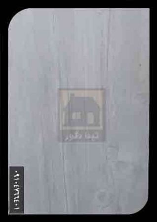 پارکت لمینت استار فلور پارکت لمینت استار فلور