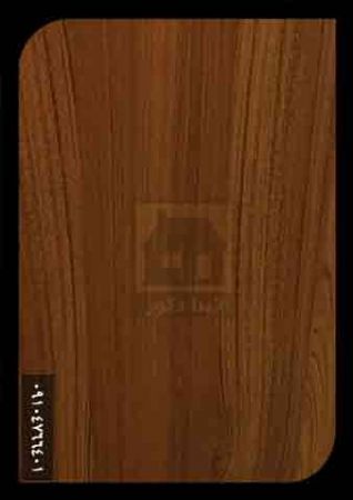 پارکت لمینت استار فلور پارکت لمینت استار فلور