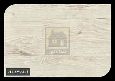 پارکت لمینت یشیل پارکت لمینت یشیل