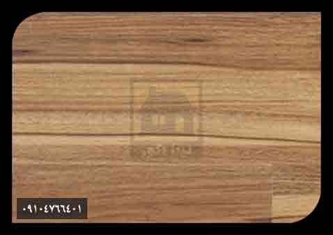 پارکت لمینت یشیل پارکت لمینت یشیل