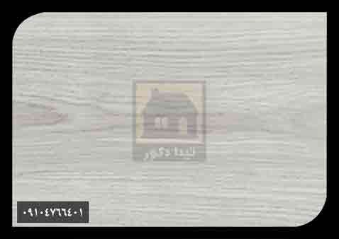 پارکت لمینت یشیل پارکت لمینت یشیل