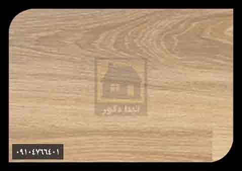 پارکت لمینت یشیل پارکت لمینت یشیل