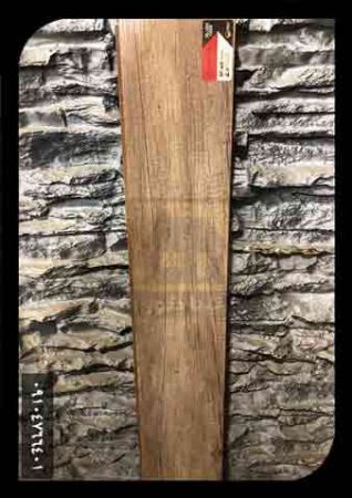 پارکت لمینت استارلند پارکت لمینت استارلند