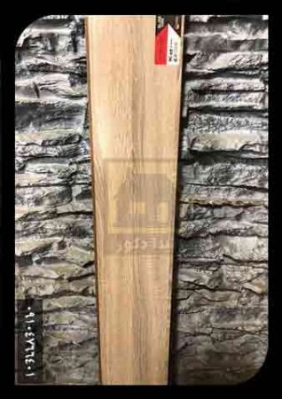 پارکت لمینت استارلند پارکت لمینت استارلند