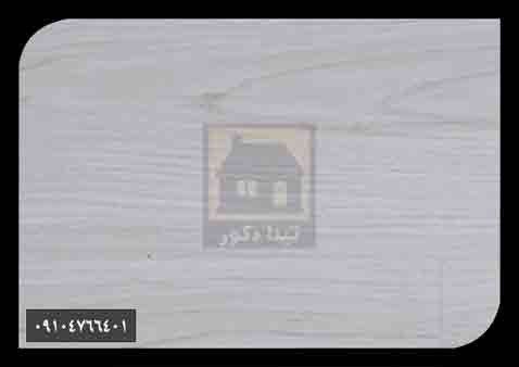 پارکت لمینت یشیل پارکت لمینت یشیل