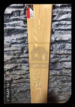 پارکت لمینت استارلند پارکت لمینت استارلند