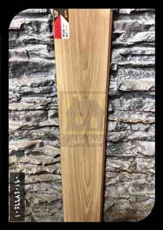 پارکت لمینت استارلند پارکت لمینت استارلند