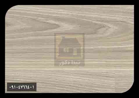 پارکت لمینت یشیل پارکت لمینت یشیل