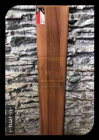 پارکت لمینت استارلند پارکت لمینت استارلند