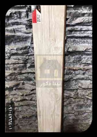 پارکت لمینت استارلند پارکت لمینت استارلند