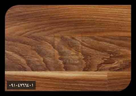 پارکت لمینت یشیل پارکت لمینت یشیل