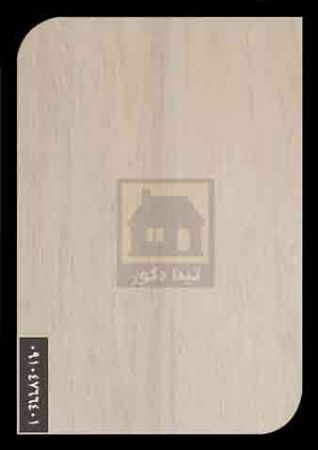 پارکت لمینت هانتر پارکت لمینت هانتر