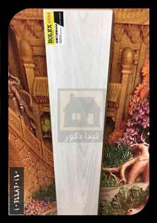 پارکت لمینت رولکس پارکت لمینت رولکس