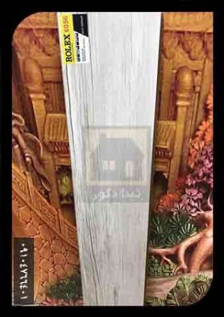 پارکت لمینت رولکس پارکت لمینت رولکس