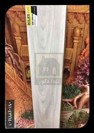 پارکت لمینت رولکس پارکت لمینت رولکس