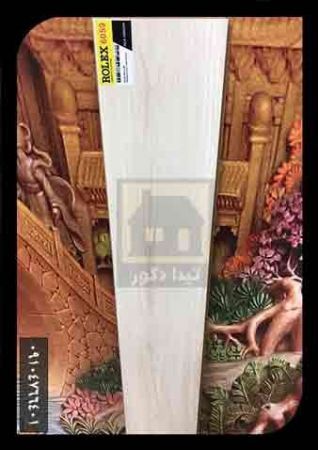 پارکت لمینت رولکس پارکت لمینت رولکس