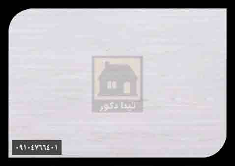 پارکت لمینت هوگر پارکت لمینت هوگر