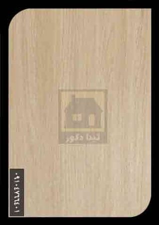 پارکت لمینت هانتر پارکت لمینت هانتر