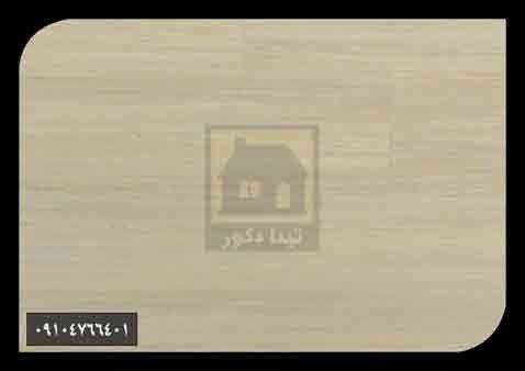 پارکت لمینت هوگر پارکت لمینت هوگر